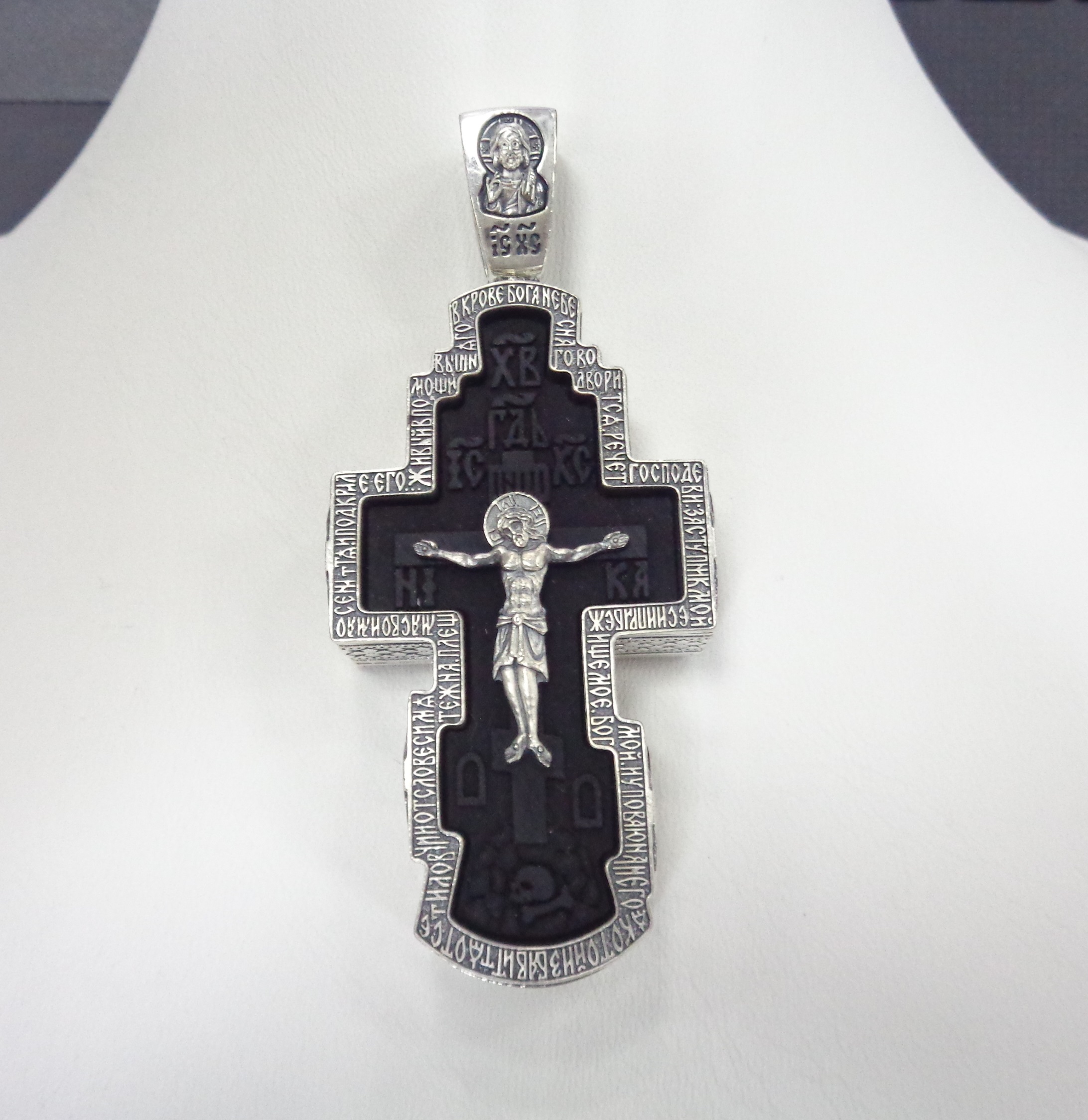 10429-000254 Подвеска (Ag 925)